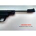 ИЖмех Байкал МР-53М