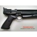 Crosman 1377 American Classic