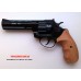 Zbroia Profi 4.5" (черный/бук)