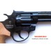 Zbroia Profi 4.5" (черный/бук)