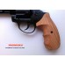 Zbroia Profi 4.5" (черный/бук)