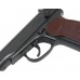 Borner ПМ49 Makarov Borner ПМ49 Makarov