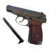 Borner ПМ49 Makarov Borner ПМ49 Makarov