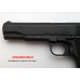 KWC KMB76 (Colt 1911)