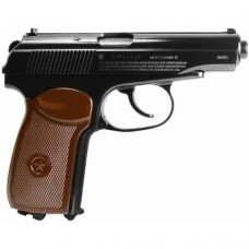 Umarex Makarov Umarex Makarov