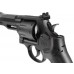Umarex Smith & Wesson M&P R8 Umarex Smith & Wesson M&P R8